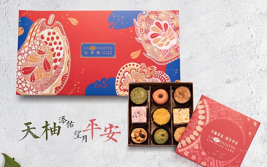 禾旭實業有限公司-拉菲樂La Palette