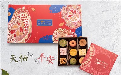 禾旭實業有限公司-拉菲樂La Palette